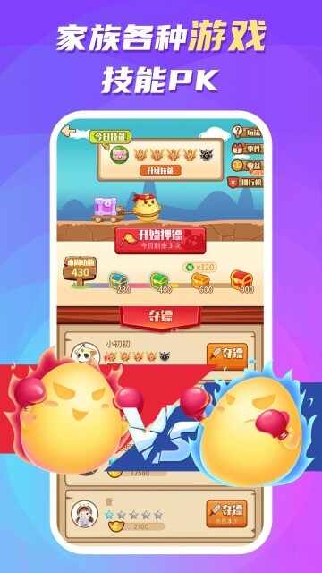 ���������ͼ3