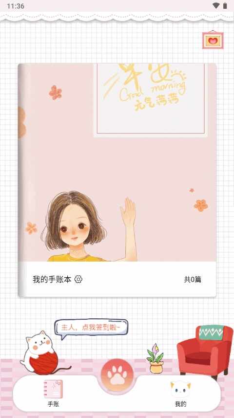 ���������˱���ͼ4