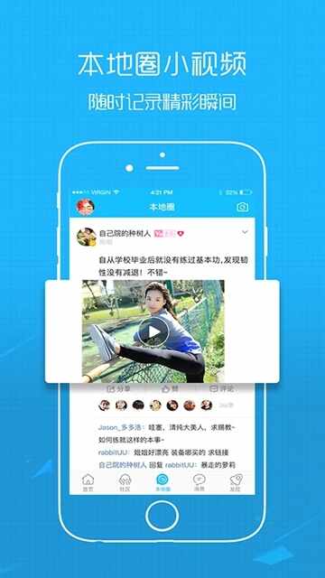 ������̳��ͼ3