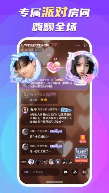 ���������ͼ4