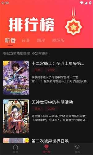 BiuBiu������ͼ1