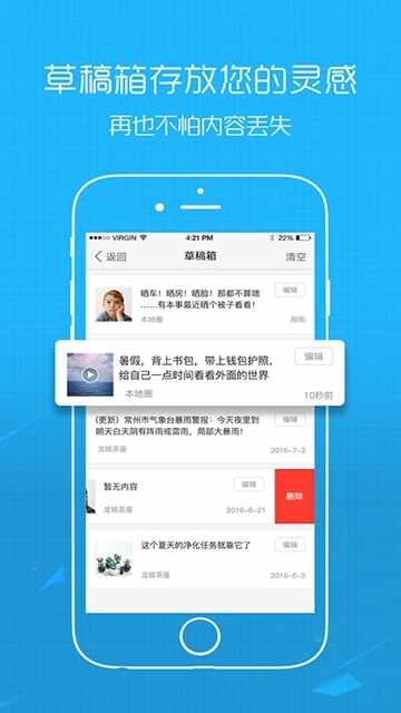 ������̳��ͼ2