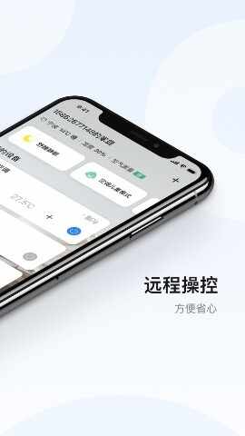 �¿�˹�ֻ��յ�����ң������ͼ2