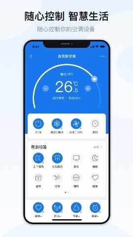 �¿�˹�ֻ��յ�����ң������ͼ3