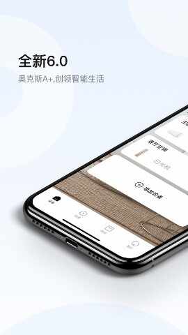 �¿�˹�ֻ��յ�����ң������ͼ1