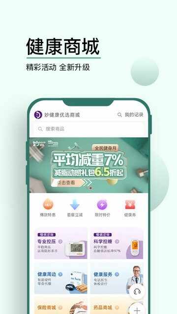 �����ͼ4