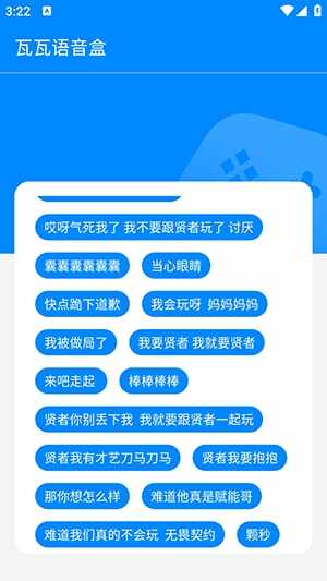 ���������н�ͼ2