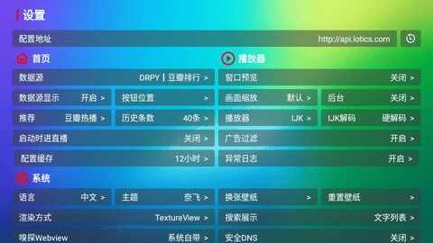 ����Ӱ�Ӽ�����ͼ1