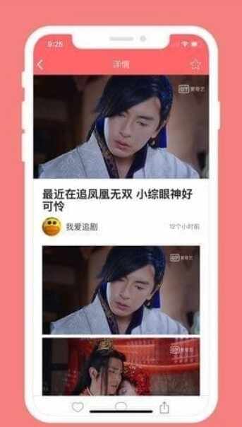 ��׷���ͼ1