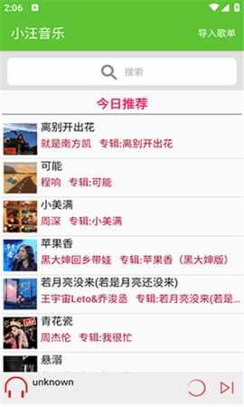 С�����ֽ�ͼ1