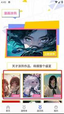 լ��������ͼ1