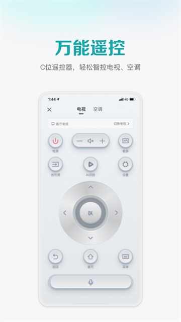 �ۺÿ����ŵ��ӽ�ͼ1