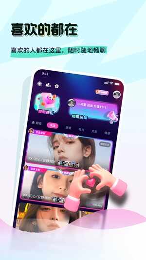 ���ý��ѹٷ����°��ͼ5