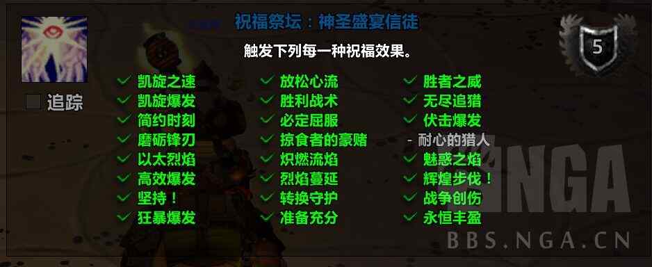 ħ������ף����̳��ʥʢ����ͽ�ɾͽ̳�