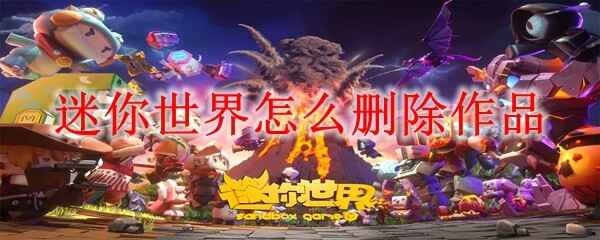 ������������ɾ����Ʒ