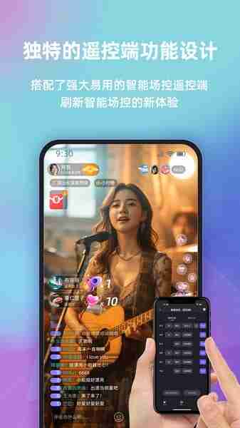 ��겳�������app��ͼ1