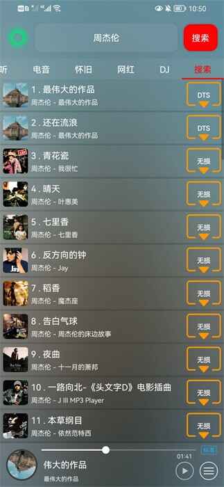 2026��������������Ѱ��ͼ1