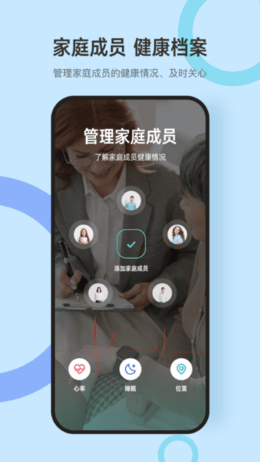 didoFIT�汾��ͼ4