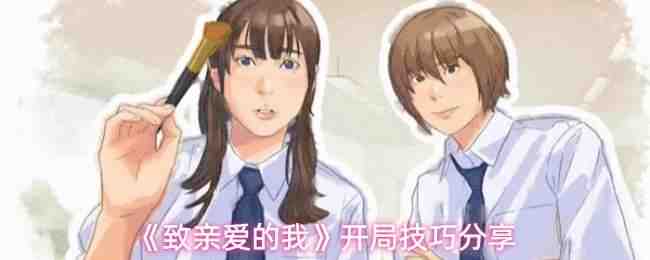 ���װ����ҿ��ּ��ɹ���