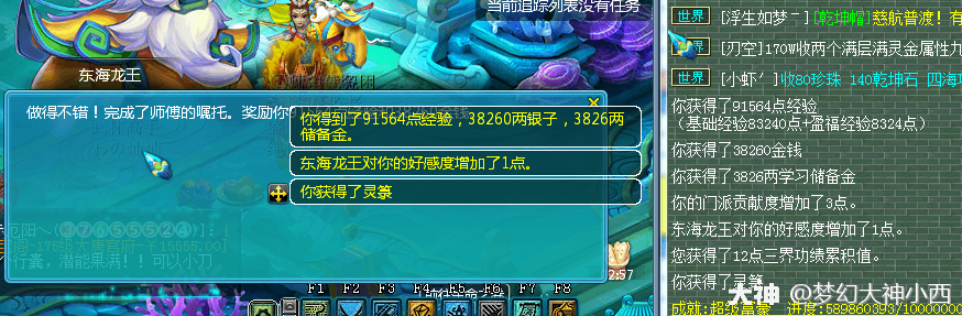 �λ��������繦������ʹ��