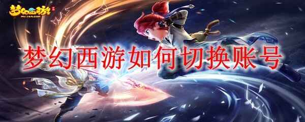 �λ�������ô�л��˺�