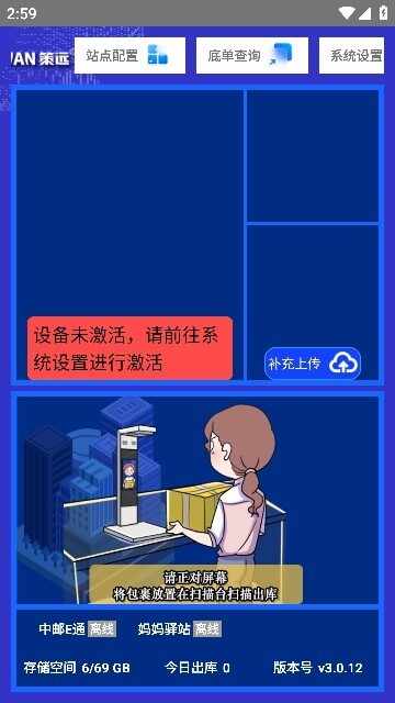 ����eͨ��ͼ2