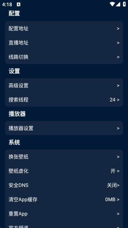 �ٺ�Ӱ�ӽ�ͼ3