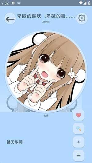 ��ҹ���ֺн�ͼ1