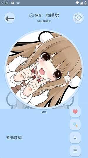 ��ҹ���ֺн�ͼ3