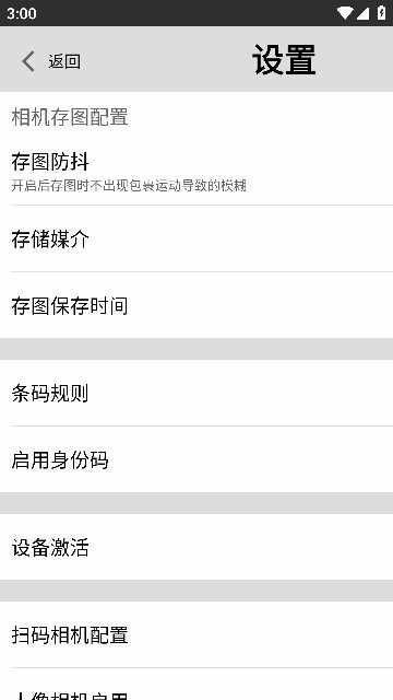 ����eͨ��ͼ1