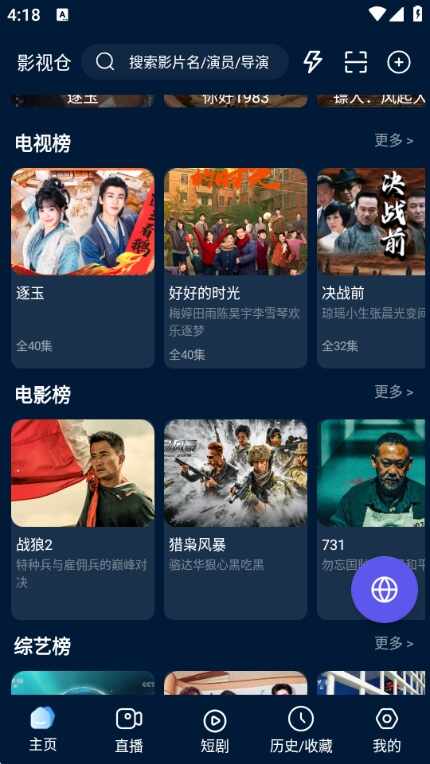 �ٺ�Ӱ�ӽ�ͼ1