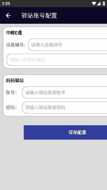 ����eͨ��ͼ3