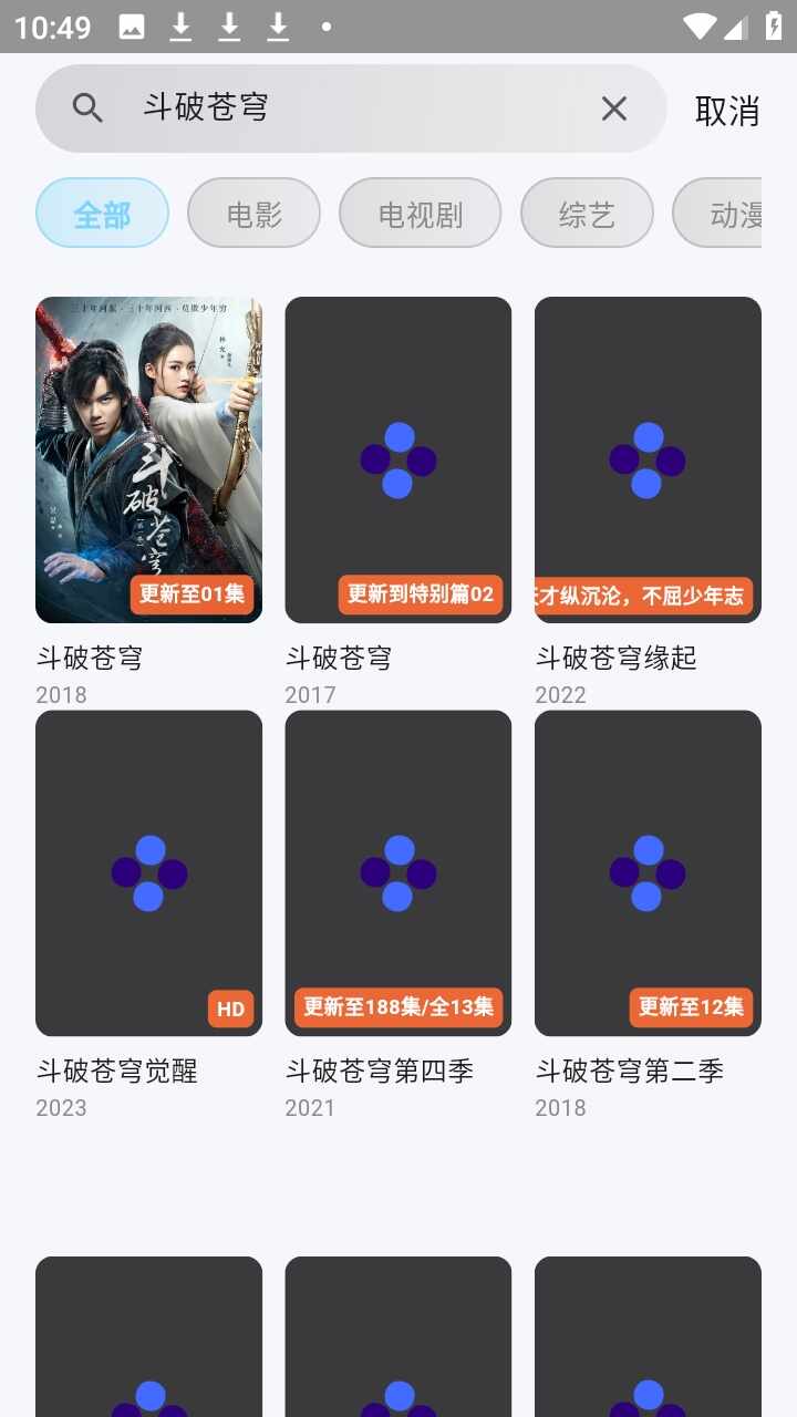 Ļ��ʱ���ͼ3