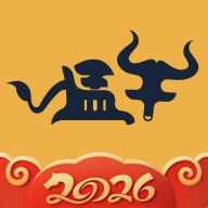 ��ţ���ֻ�