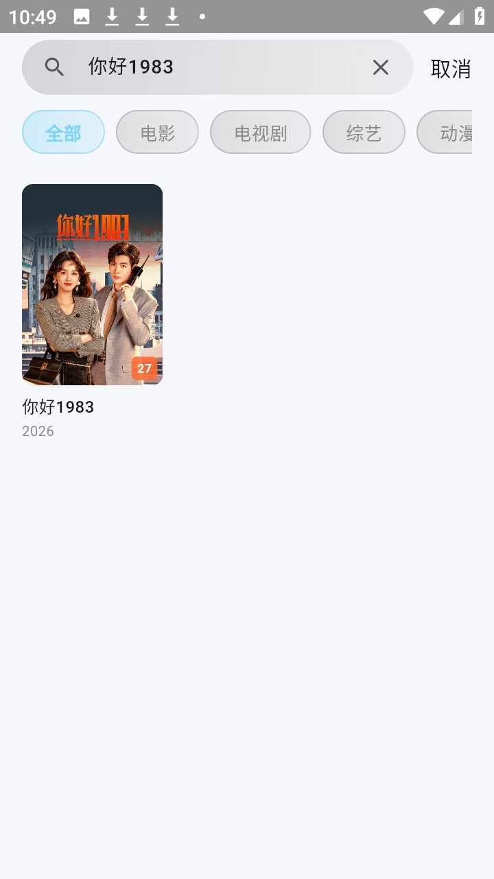 Ļ��ʱ���ͼ1