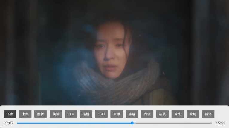 4K超清电影仓截图1