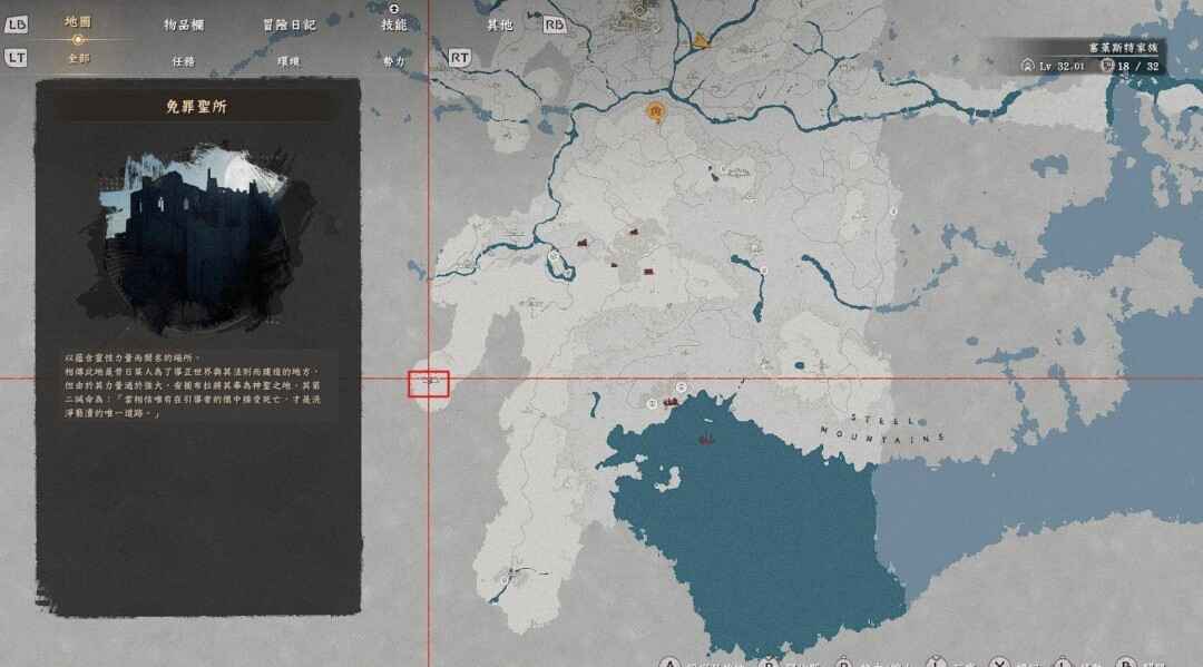 ��ɫɳĮ�ڰ��˺۳�����ô���