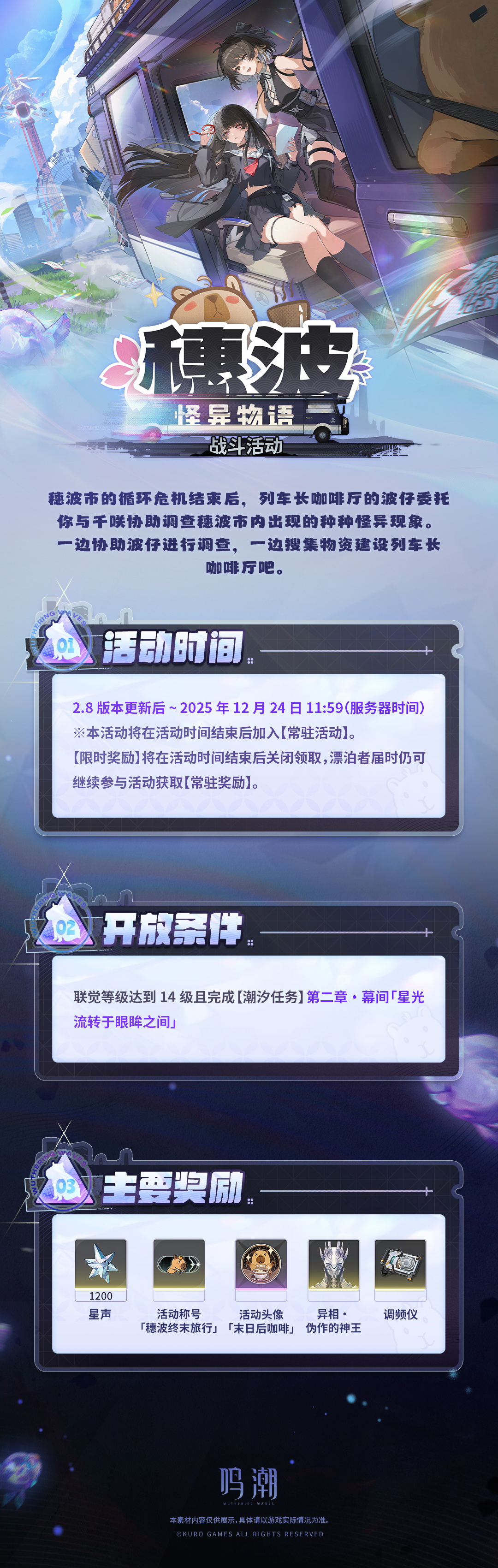 ��������?α�����������Ļ�ȡ