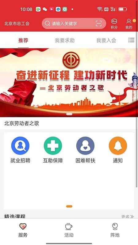 ��������12351��ͼ1