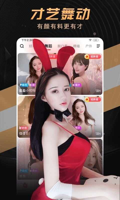 ����ֱ����ͼ2