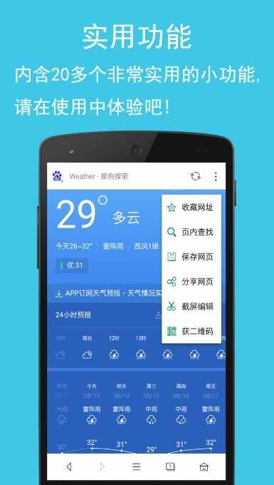 �����������ͼ3