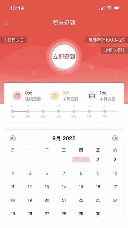 ��������12351��ͼ3