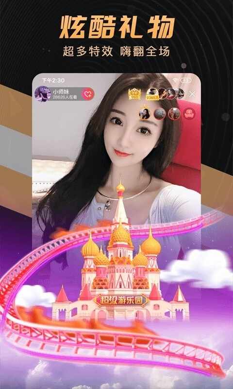 ����ֱ����ͼ3