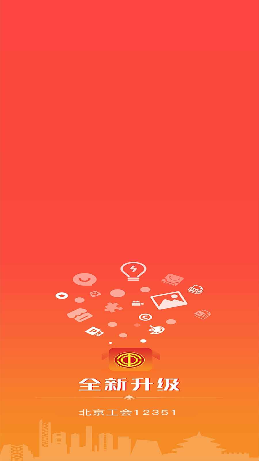 ��������12351��ͼ2