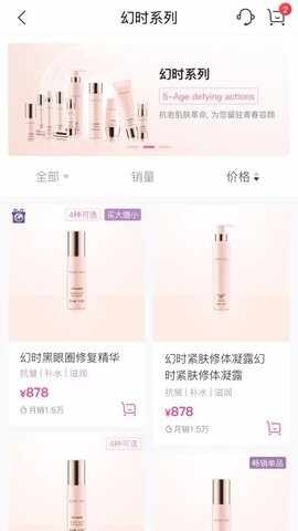 õ�տ�֮�����°��ͼ4