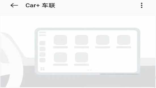 Car+������ͼ1