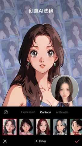 epik��ͼ��ͼ3