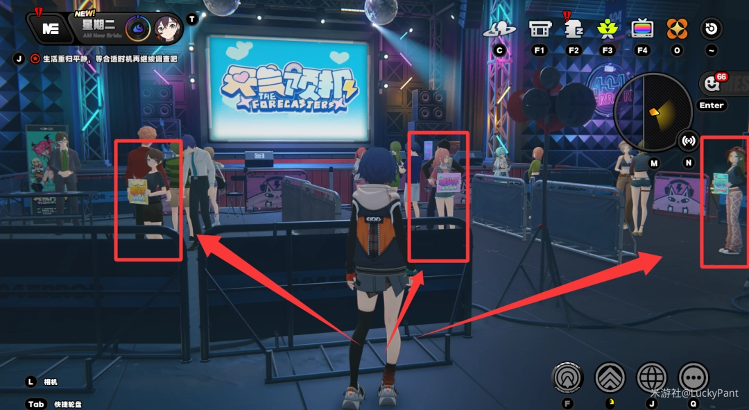 ��������ķ�˿�Ļ��������ɾͽ���