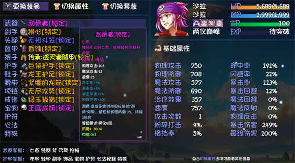 ��ǧ����2ɳ����ȡ�����򷨹���