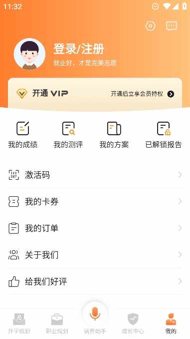 ����־Ը��ͼ1